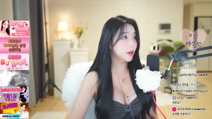 Watch jyi1104 2022 08 28 13 05 36