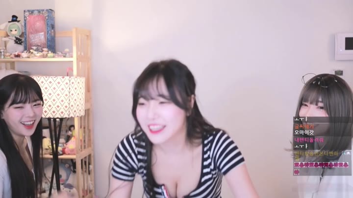 Watch Motorcycle rock – Korean BJ Gwawa