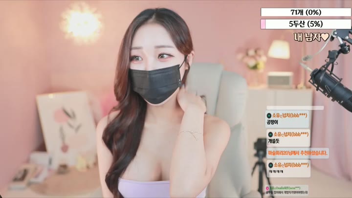 Watch bongbong486 2023 06 02 12 17 40