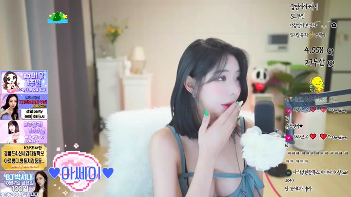 Watch jyi1104 2022 10 01 12 50 10