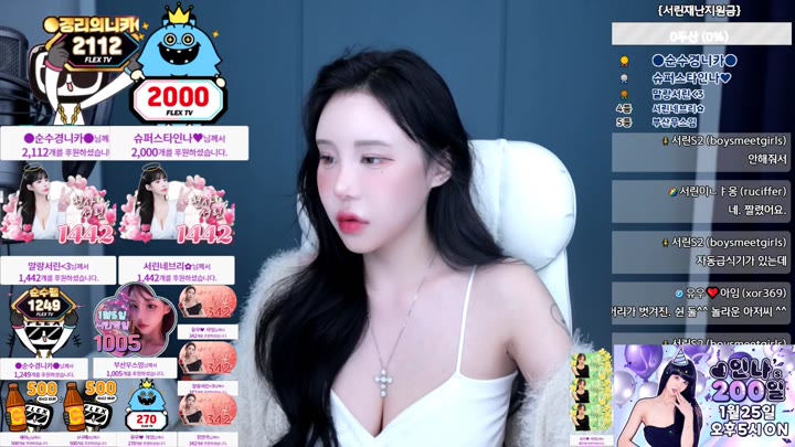Watch boysmeetgirls 2023 01 19 16 54 40