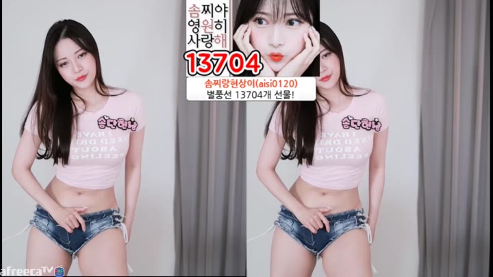Watch somu3u Korean BJ Dance SexyKBJ 1