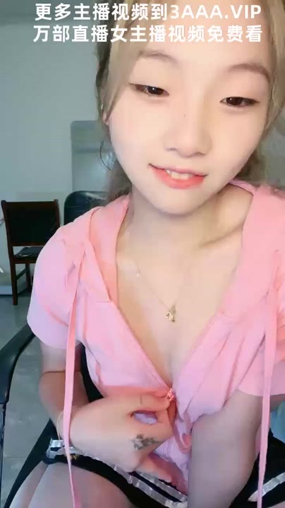 Watch hong kong live slut