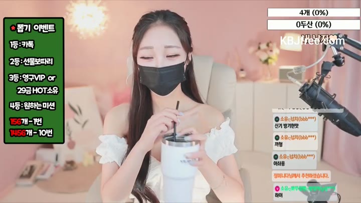 Watch bongbong486 2023 06 30 10 55 50