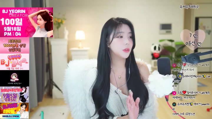 Watch jyi1104 2022 08 23 13 03 01