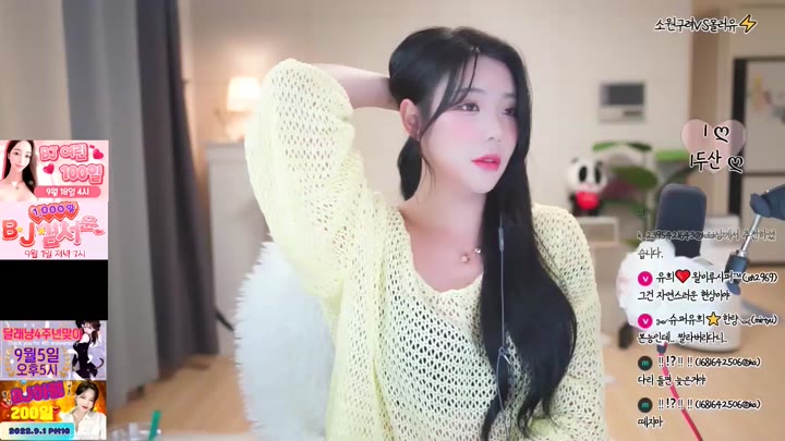 Watch jyi1104 2022 08 29 13 05 16