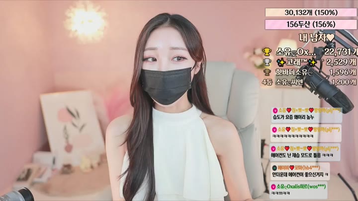 Watch bongbong486 2023 05 31 15 48 40