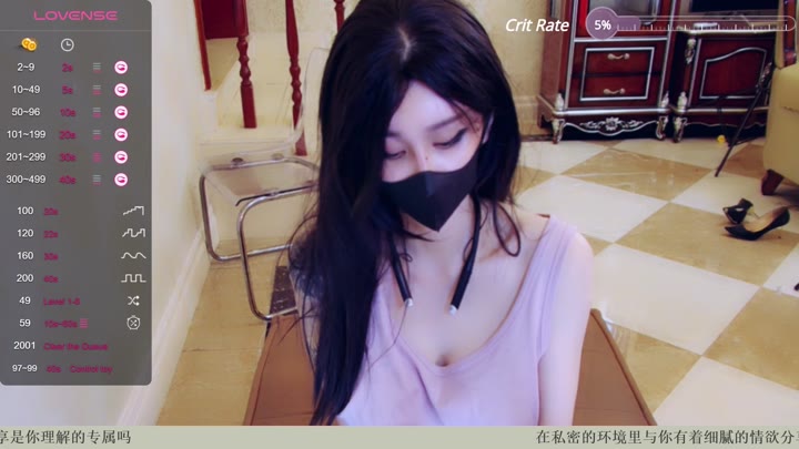 Watch sc 610heizhen 202310261945