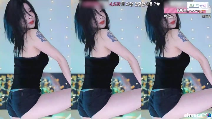 Watch Motorcycle Shake – BJ Park Gyuri
