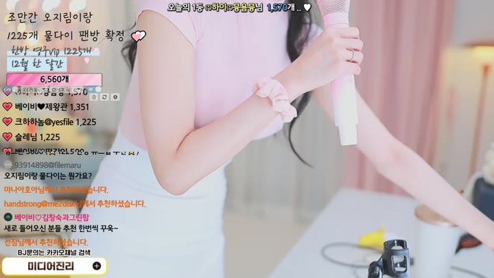 Watch double101 2021 12 04 13 30 01