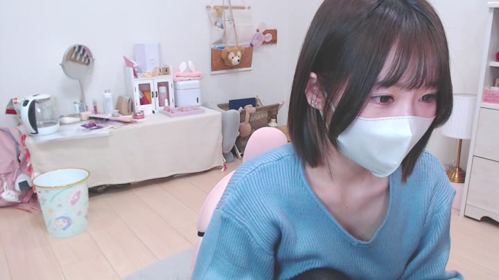 Watch sc yui ch 202312141105