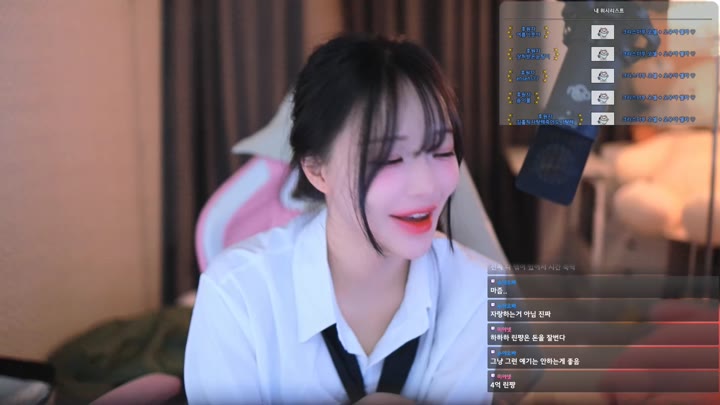 Watch Twitch-min1797-20240209151121