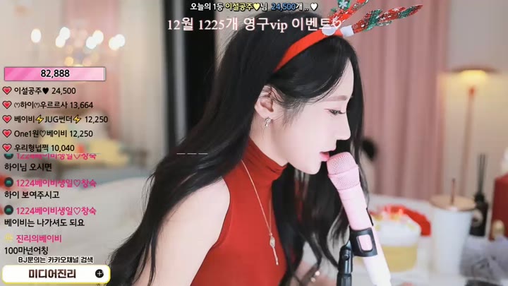 Watch double101 2021 12 23 14 38 51