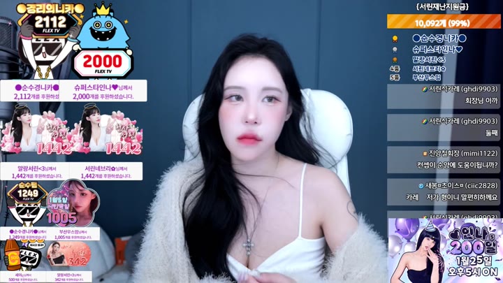 Watch boysmeetgirls 2023 01 19 14 35 29