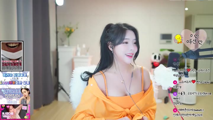 Watch jyi1104 2022 09 18 12 02 51