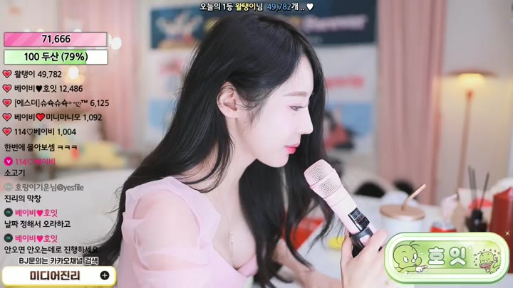 Watch double101 2022 03 26 16 19 06