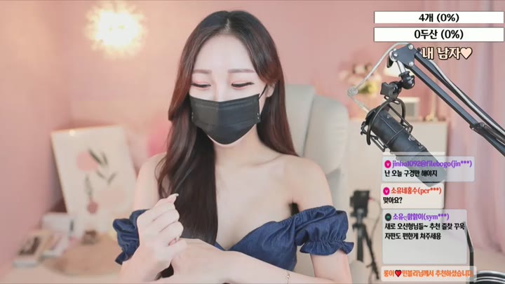 Watch bongbong486 2023 05 30 11 16 50
