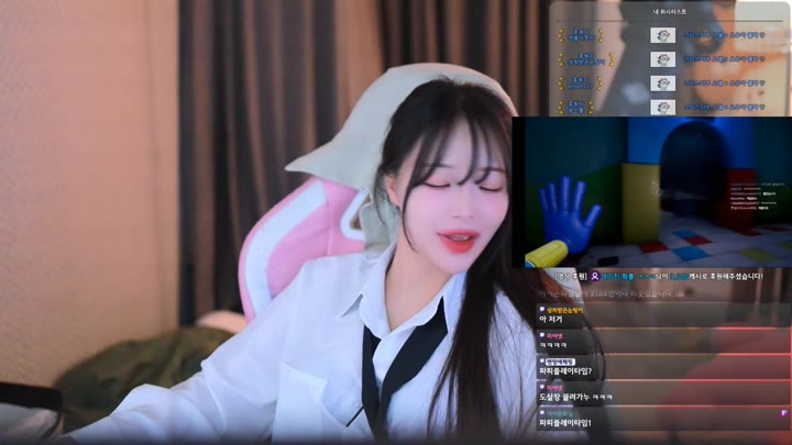Watch Twitch-min1797-20240209154133