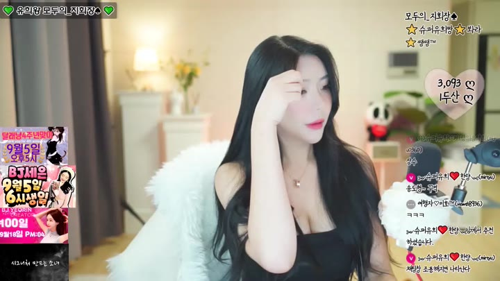 Watch jyi1104 2022 09 04 13 03 51