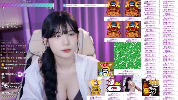Watch Twitch-golaniyule0-20240209153624