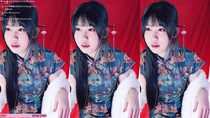 Watch Twitch-bububu727-20240209082230