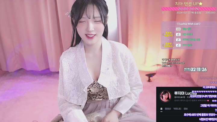 Watch Twitch-lluchiaa-20240209123937
