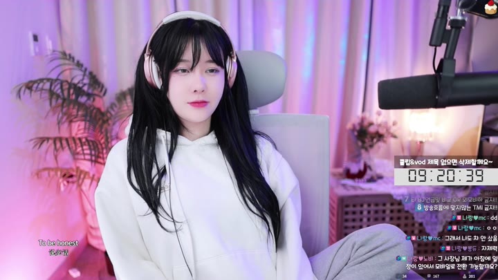 Watch Twitch-newna ya-20240301173422