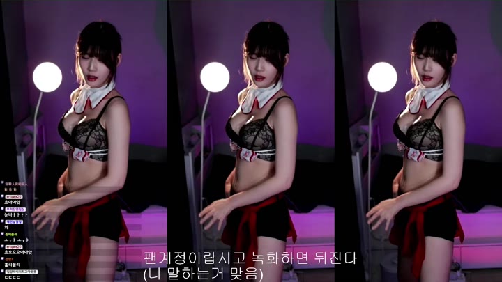Watch golaniyule0 Twitch Sexy Dance Video 36