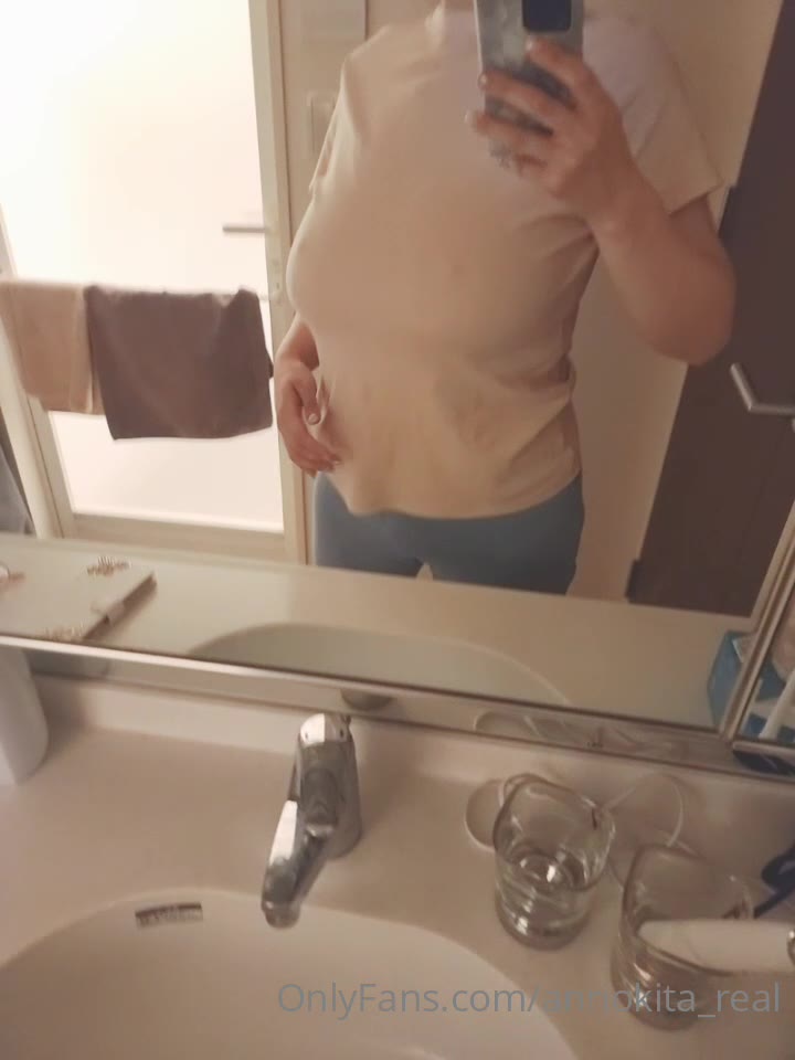 Watch Anri Okita Onlyfans leaked video 39