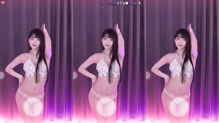 Watch yin2618|korean bj dance4 5958263028565676171