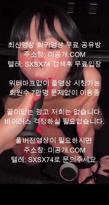 Watch Korea blowjob