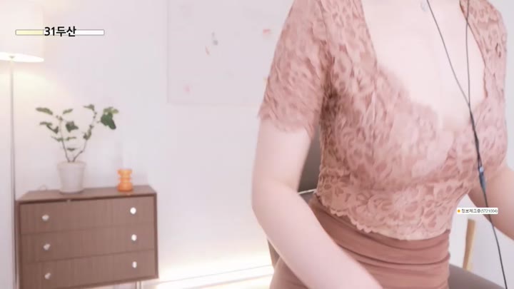 Watch 5721004 2023 06 21 18 18 34