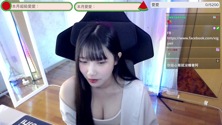 Watch Twitch-xiguei-20240301041115