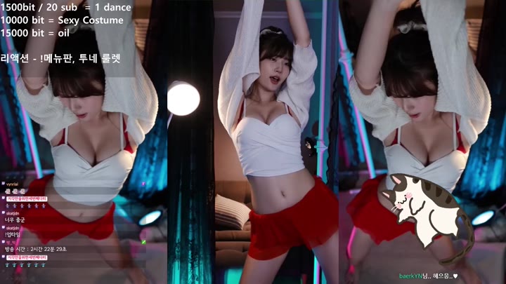 Watch golaniyule0 Twitch Sexy Dance Video 13