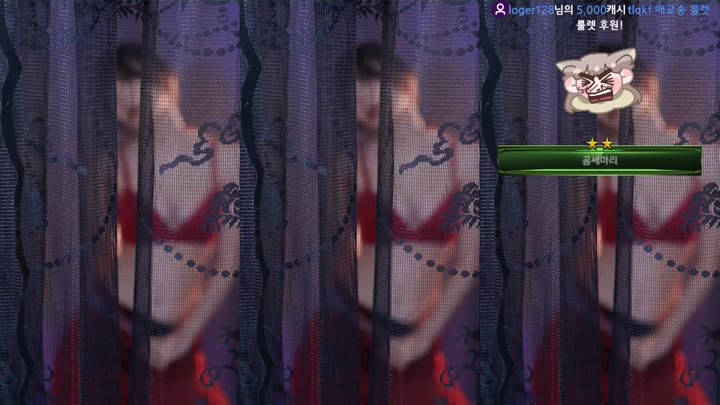 Watch golaniyule0 Twitch Sexy Dance Video 40
