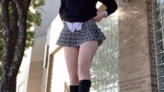 notdatsrs Onlyfans Leaked Video 9