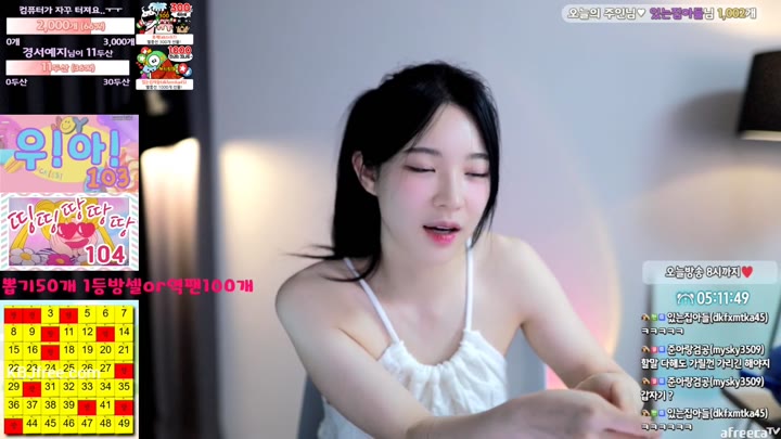 Watch leetk0410 2023 06 25 11 05 37