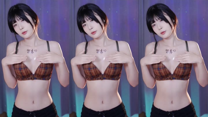 Watch golaniyule0 Twitch Sexy Dance Video 28