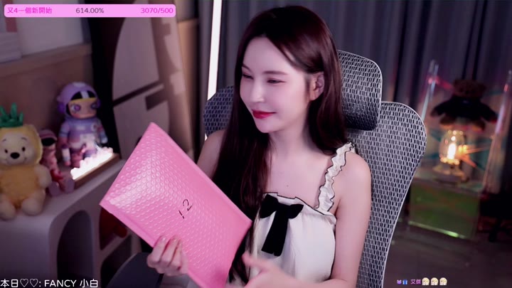 Watch Twitch-josie5297-20240301173910