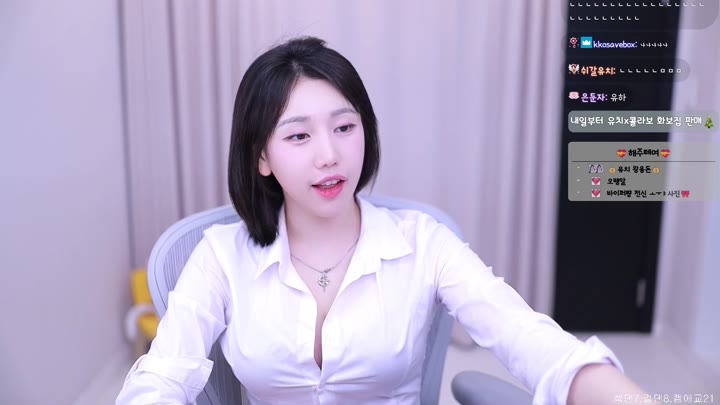 Watch Twitch-youchi0 0-20240403005501