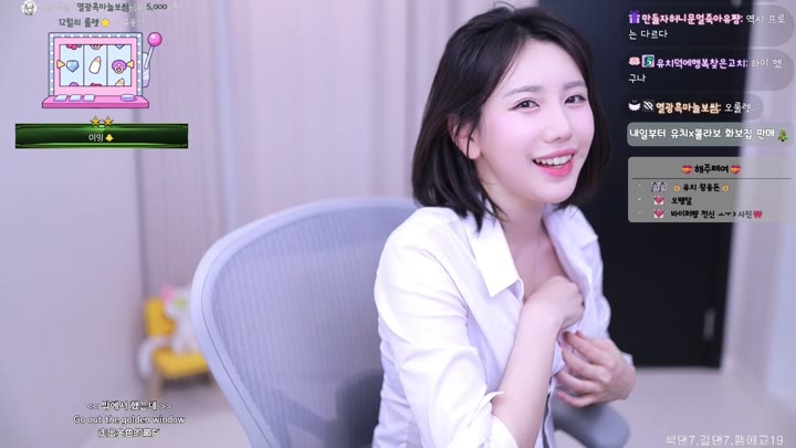 Watch Twitch-youchi0 0-20240403063058