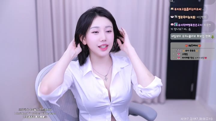 Watch Twitch-youchi0 0-20240403100130