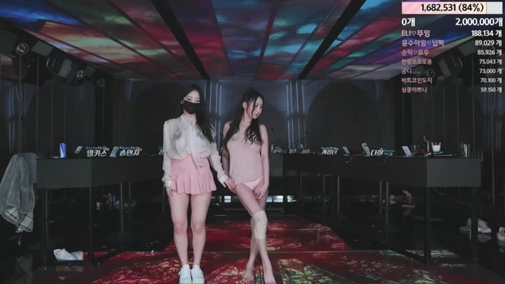 Watch [KBJ] Jinly Company SVIP 2024-02-21