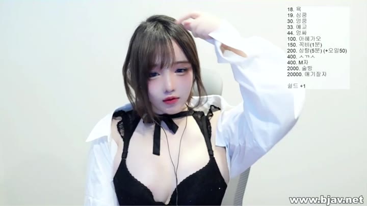 Watch kbj-softcat-2024-02-26