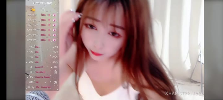 Watch China Girl Cam – CAiHongtutu