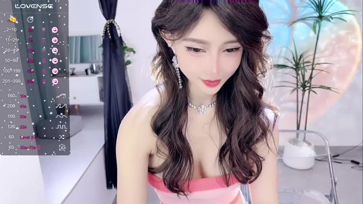 Watch sc lovejay520 202404081701