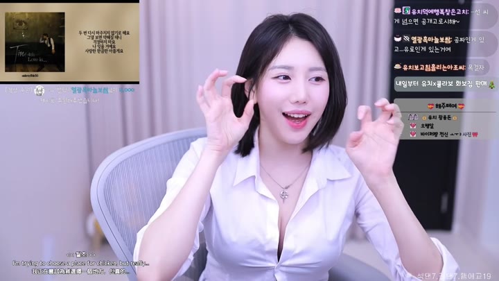 Watch Twitch-youchi0 0-20240403133216