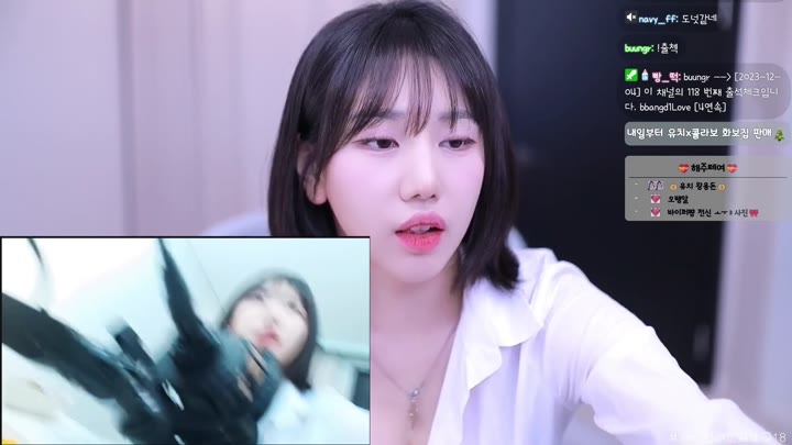 Watch Twitch-youchi0 0-20240403015512