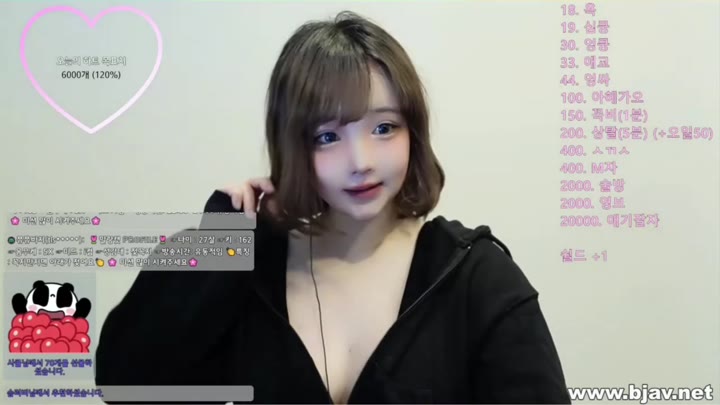 Watch [KBJ] Marancat 2024-02-29