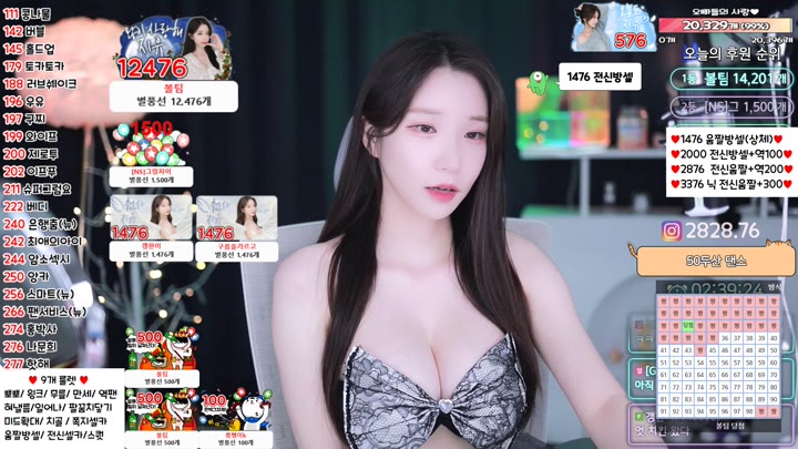 Watch Afreeca-alswl2208-20240406132607